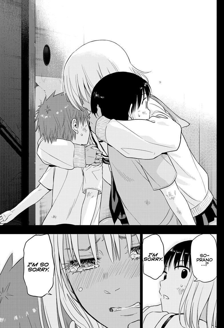 Read COSMOS Manga Online