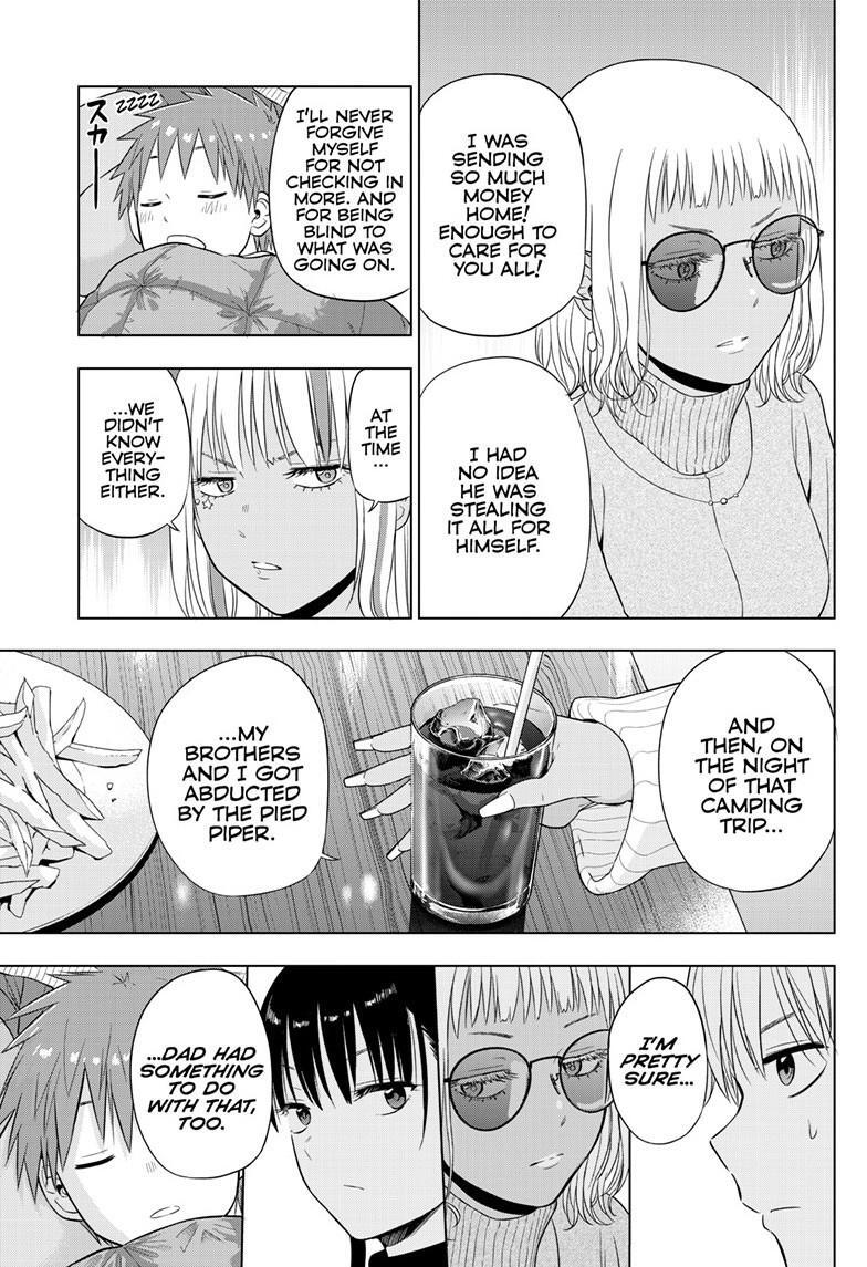 Read COSMOS Manga Online
