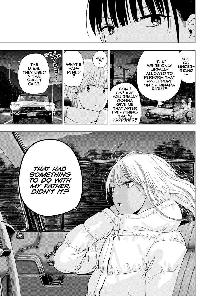 Read COSMOS Manga Online
