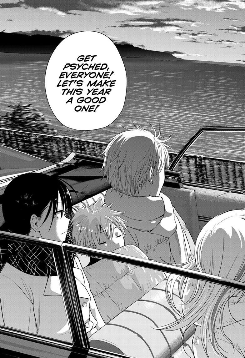Read COSMOS Manga Online