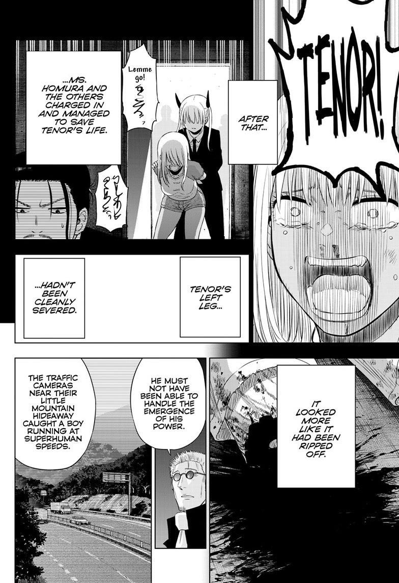 Read COSMOS Manga Online