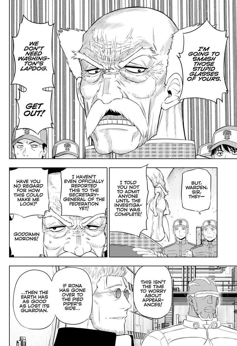 Read COSMOS Manga Online