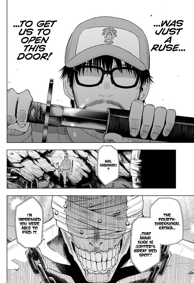 Read COSMOS Manga Online