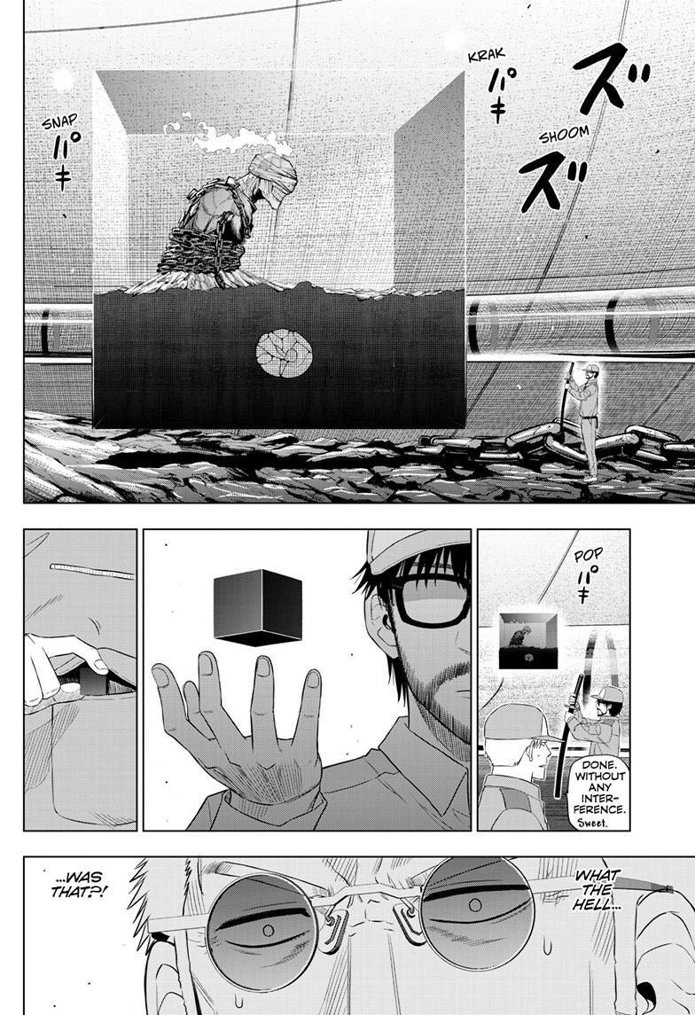 Read COSMOS Manga Online