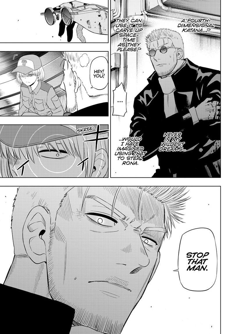 Read COSMOS Manga Online