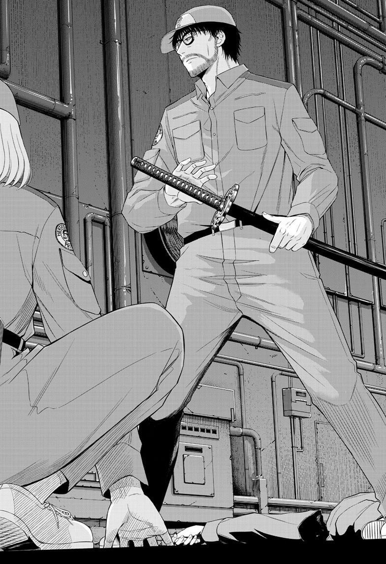 Read COSMOS Manga Online