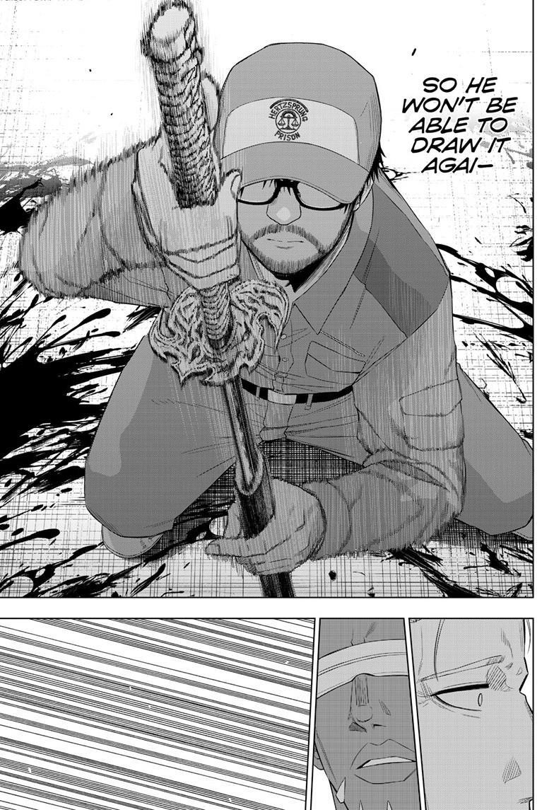 Read COSMOS Manga Online