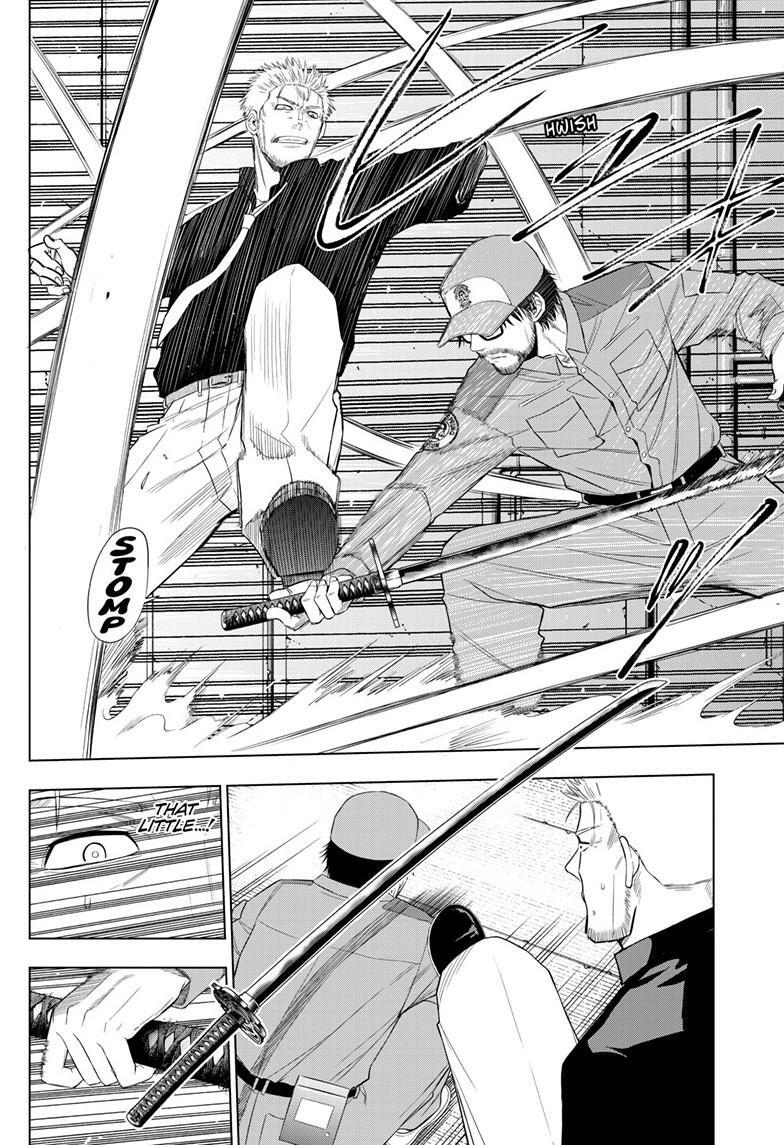 Read COSMOS Manga Online