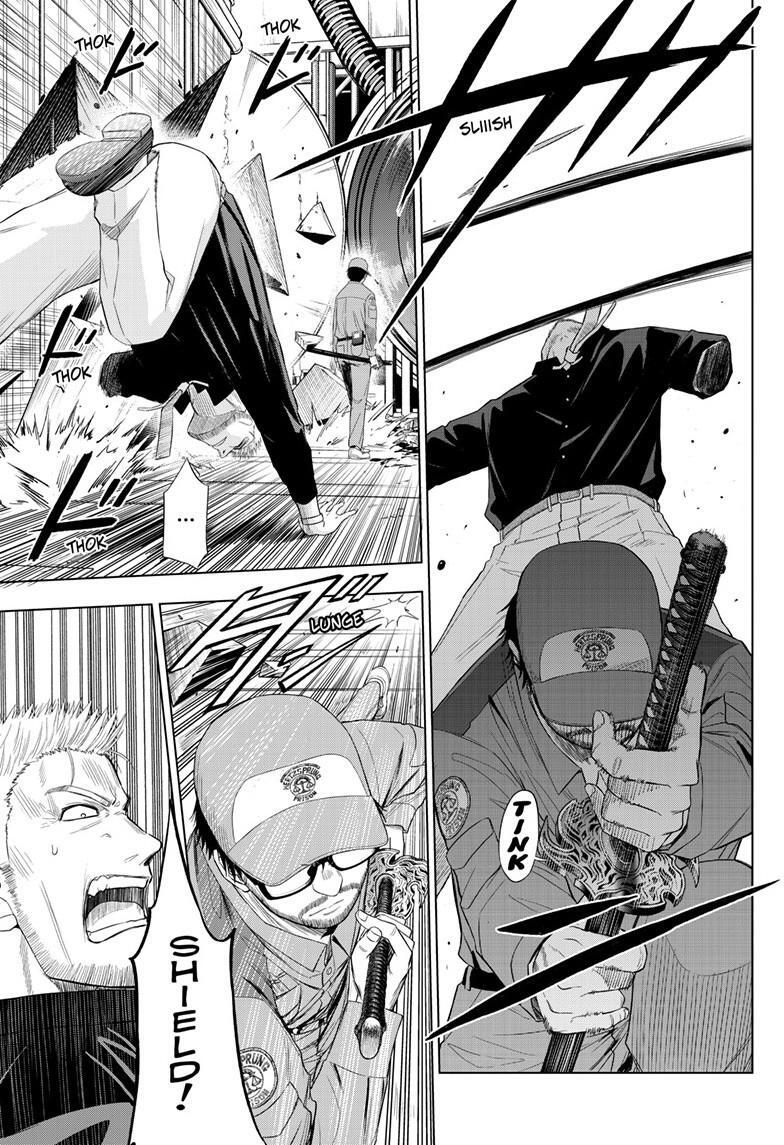 Read COSMOS Manga Online