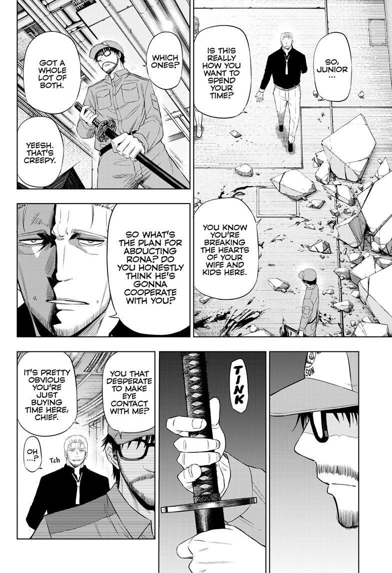 Read COSMOS Manga Online