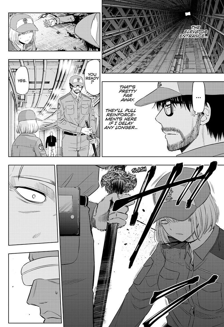 Read COSMOS Manga Online