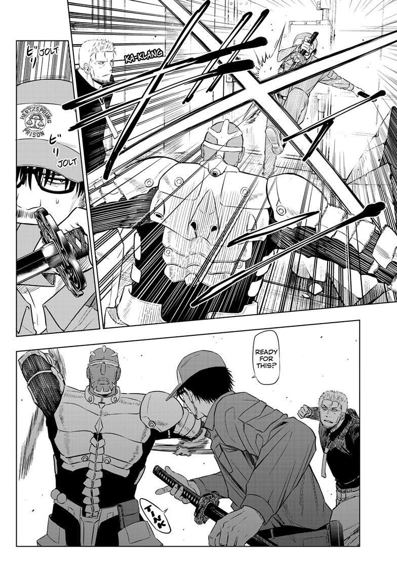 Read COSMOS Manga Online
