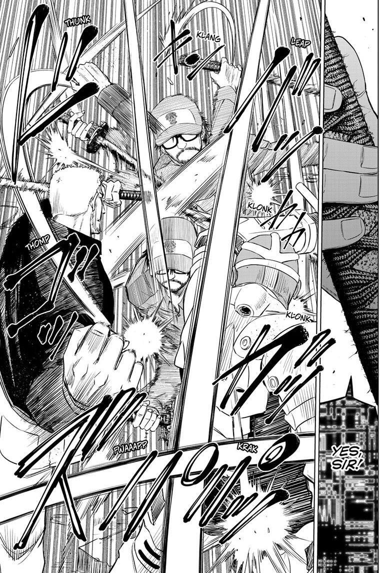 Read COSMOS Manga Online