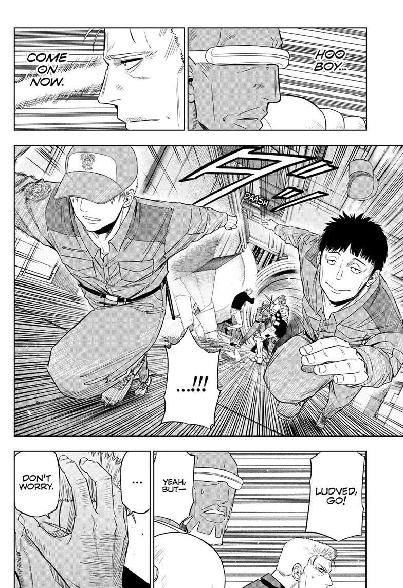Read COSMOS Manga Online