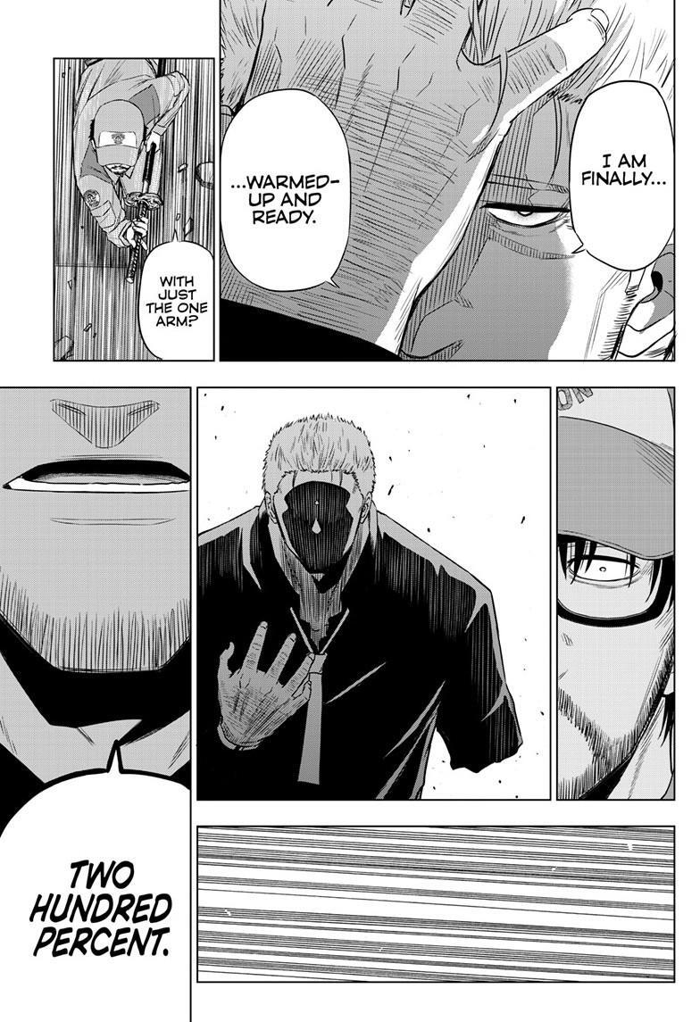 Read COSMOS Manga Online