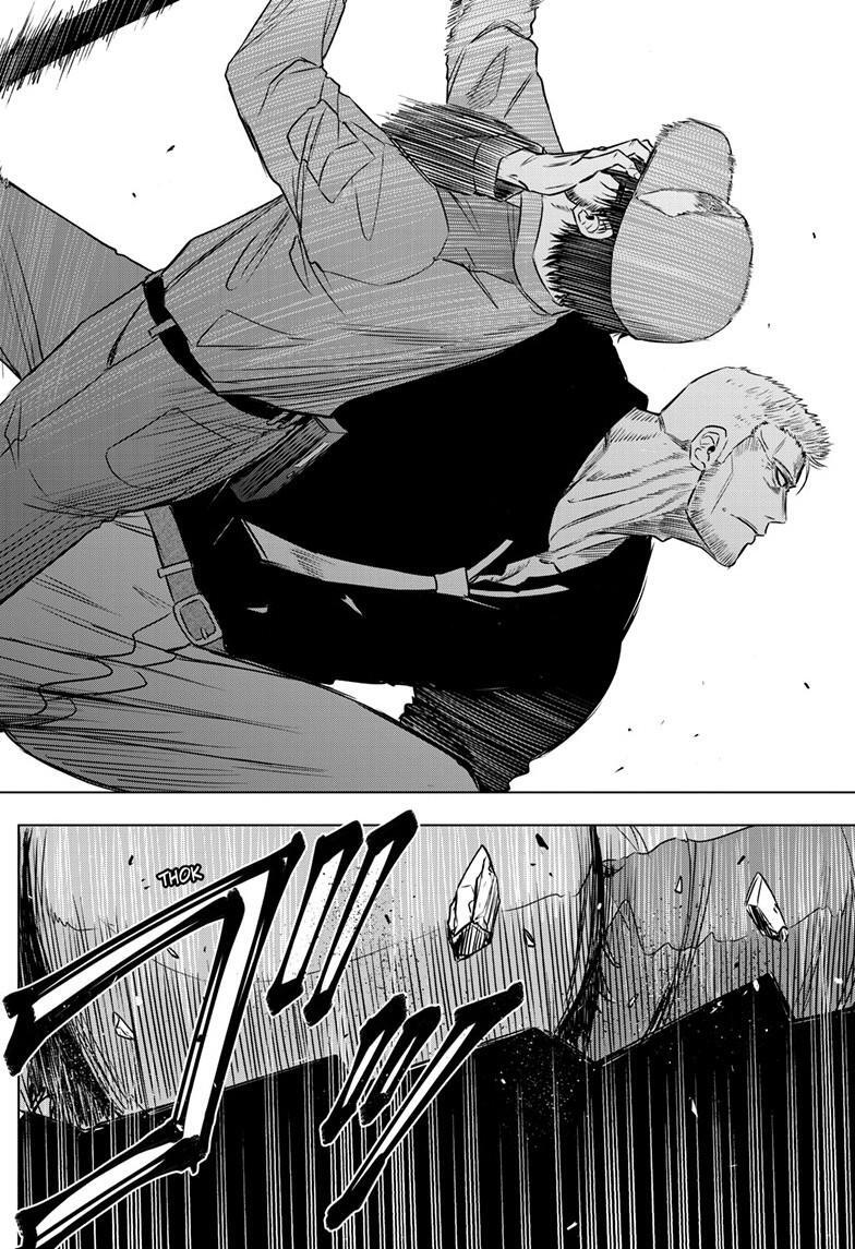 Read COSMOS Manga Online