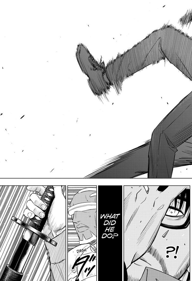 Read COSMOS Manga Online