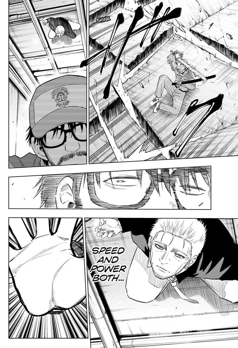 Read COSMOS Manga Online