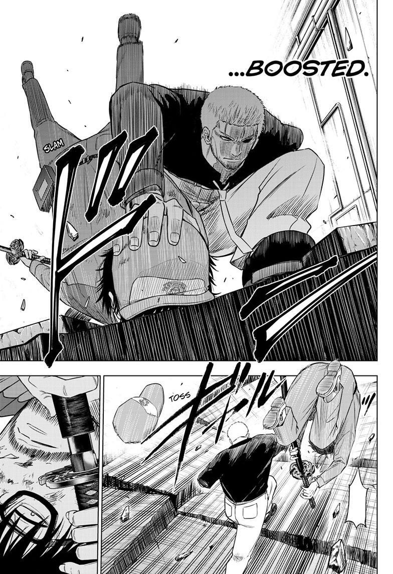 Read COSMOS Manga Online