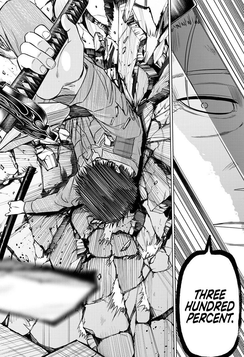 Read COSMOS Manga Online