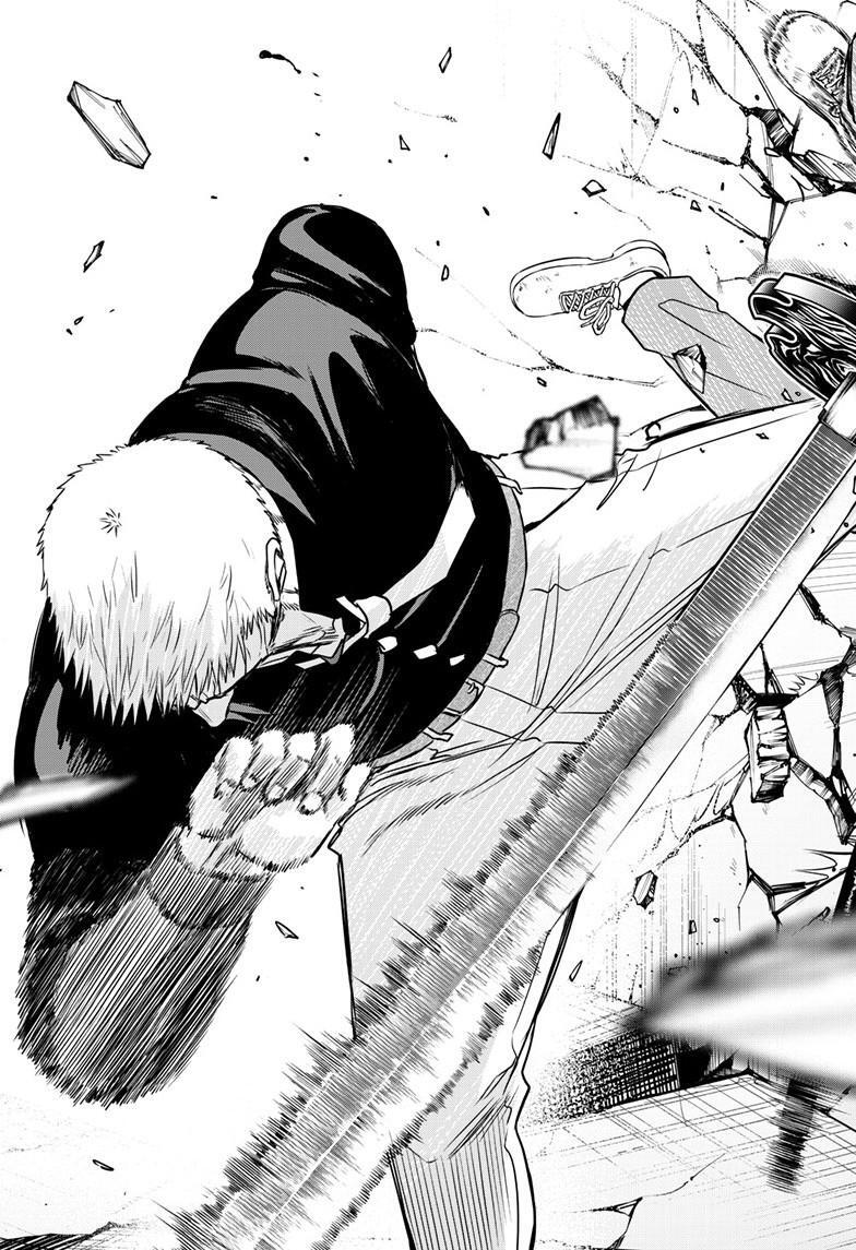 Read COSMOS Manga Online