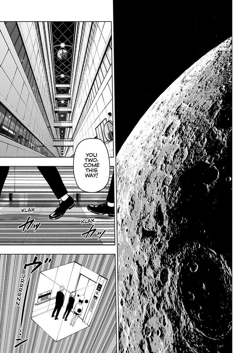 Read COSMOS Manga Online