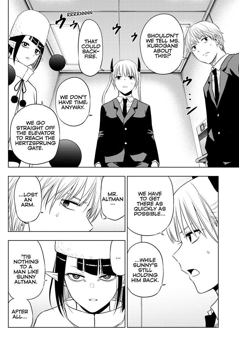 Read COSMOS Manga Online