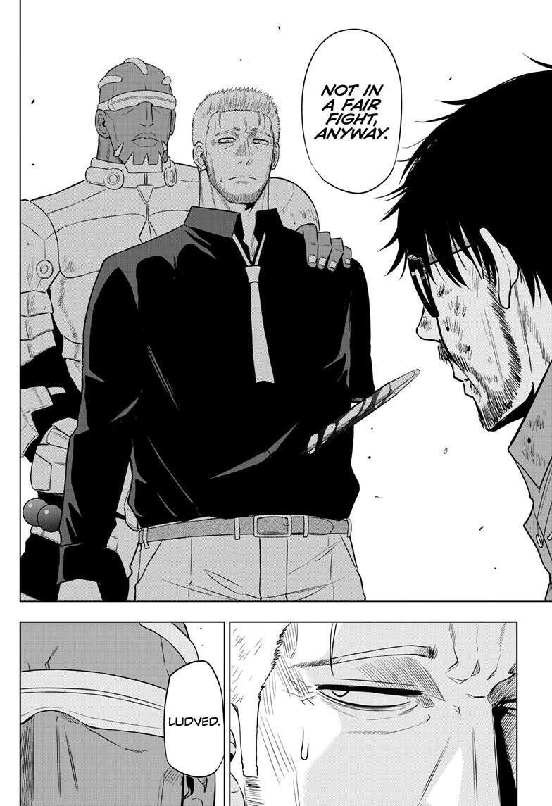 Read COSMOS Manga Online