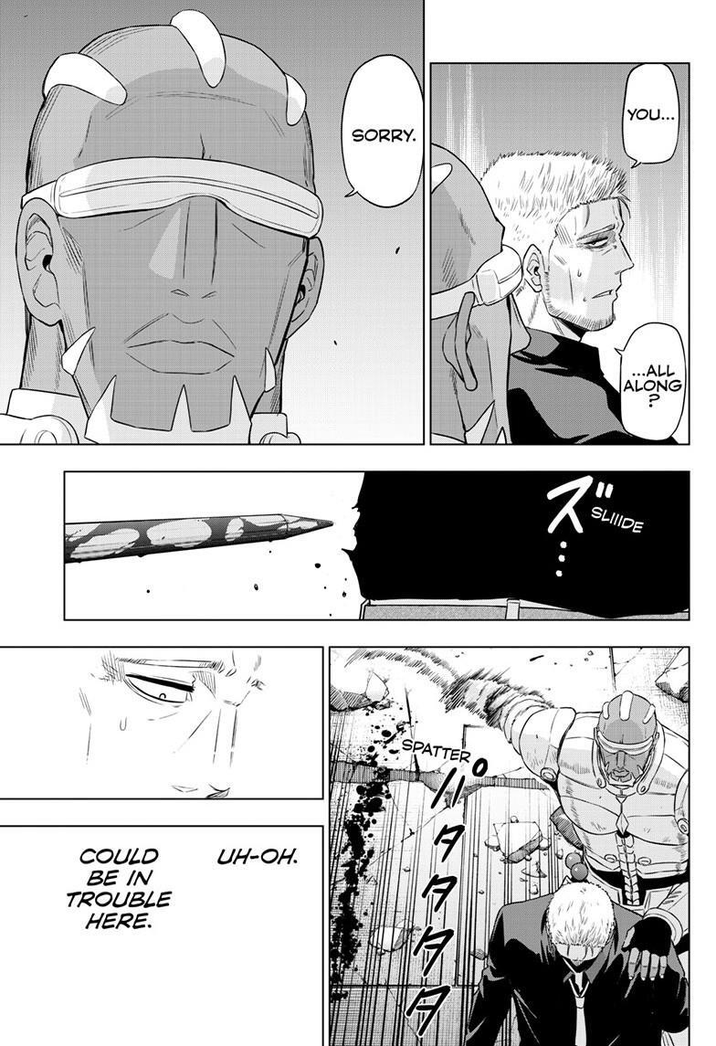 Read COSMOS Manga Online