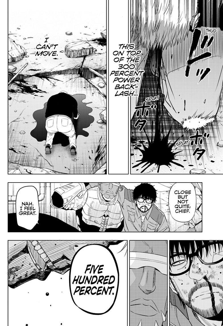 Read COSMOS Manga Online