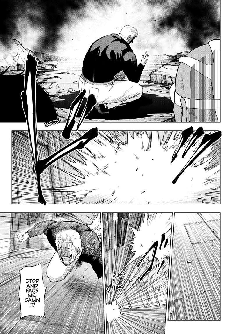 Read COSMOS Manga Online