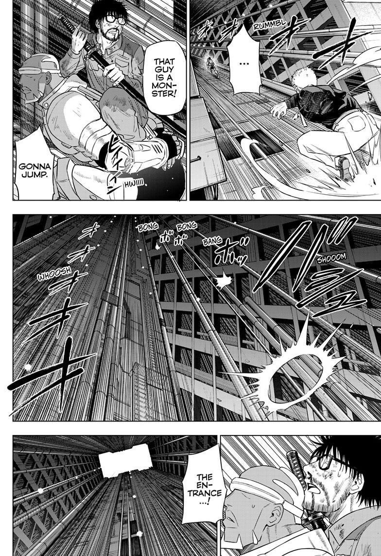 Read COSMOS Manga Online
