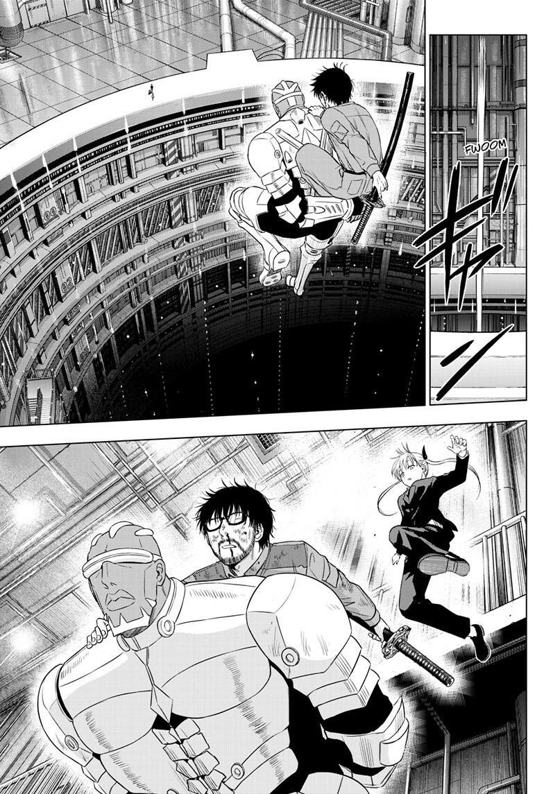 Read COSMOS Manga Online