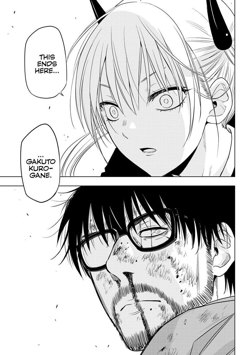 Read COSMOS Manga Online