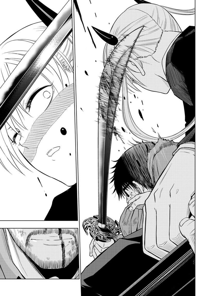 Read COSMOS Manga Online