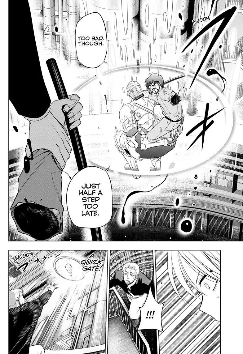 Read COSMOS Manga Online