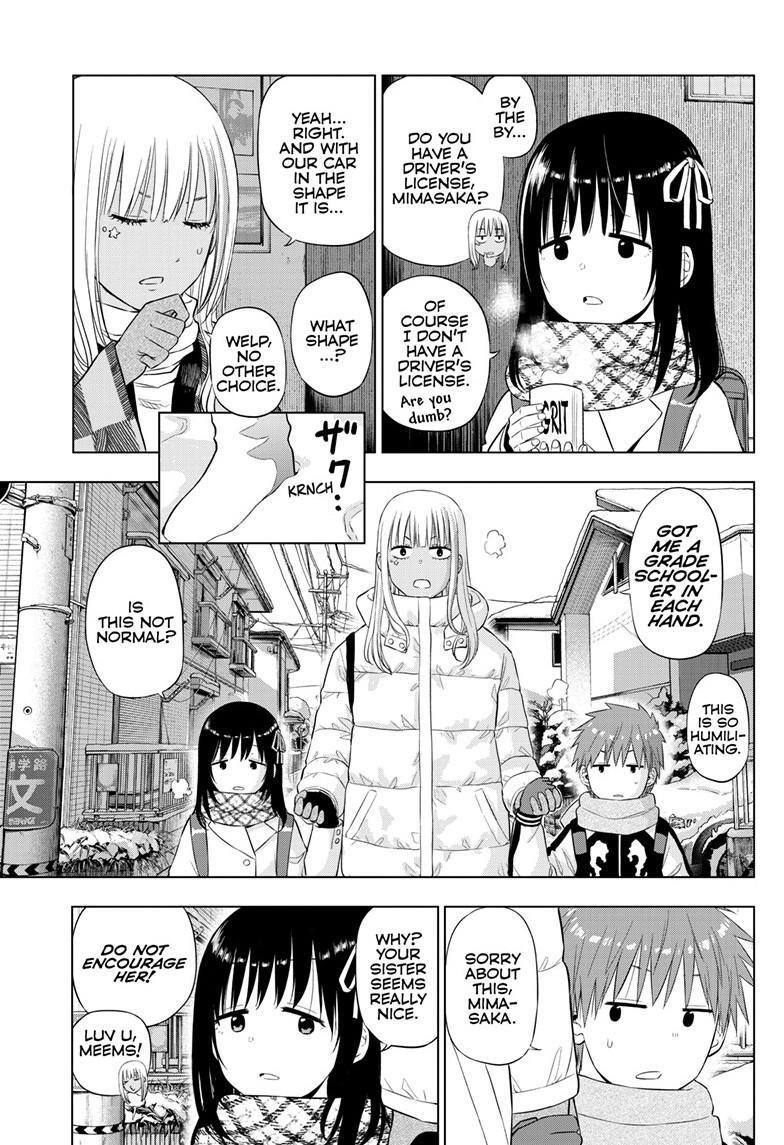 Read COSMOS Manga Online