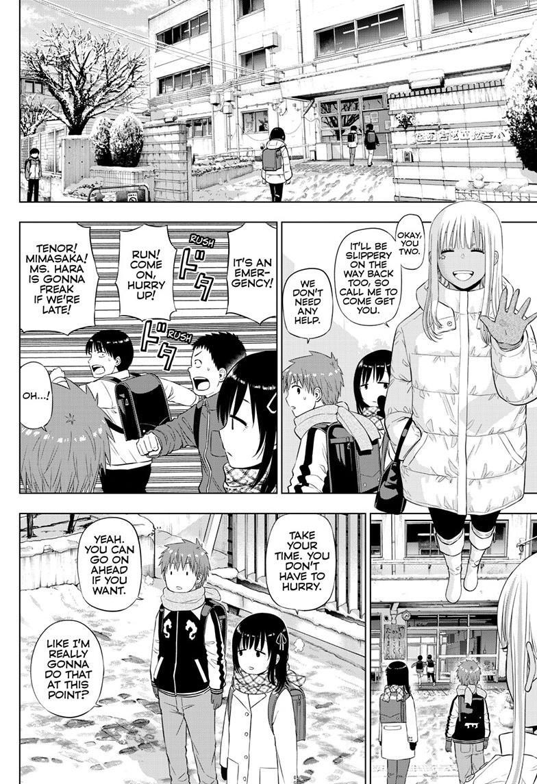 Read COSMOS Manga Online