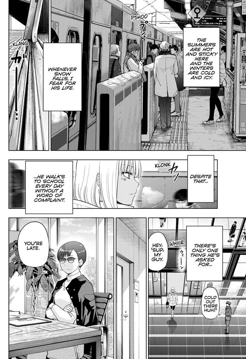 Read COSMOS Manga Online