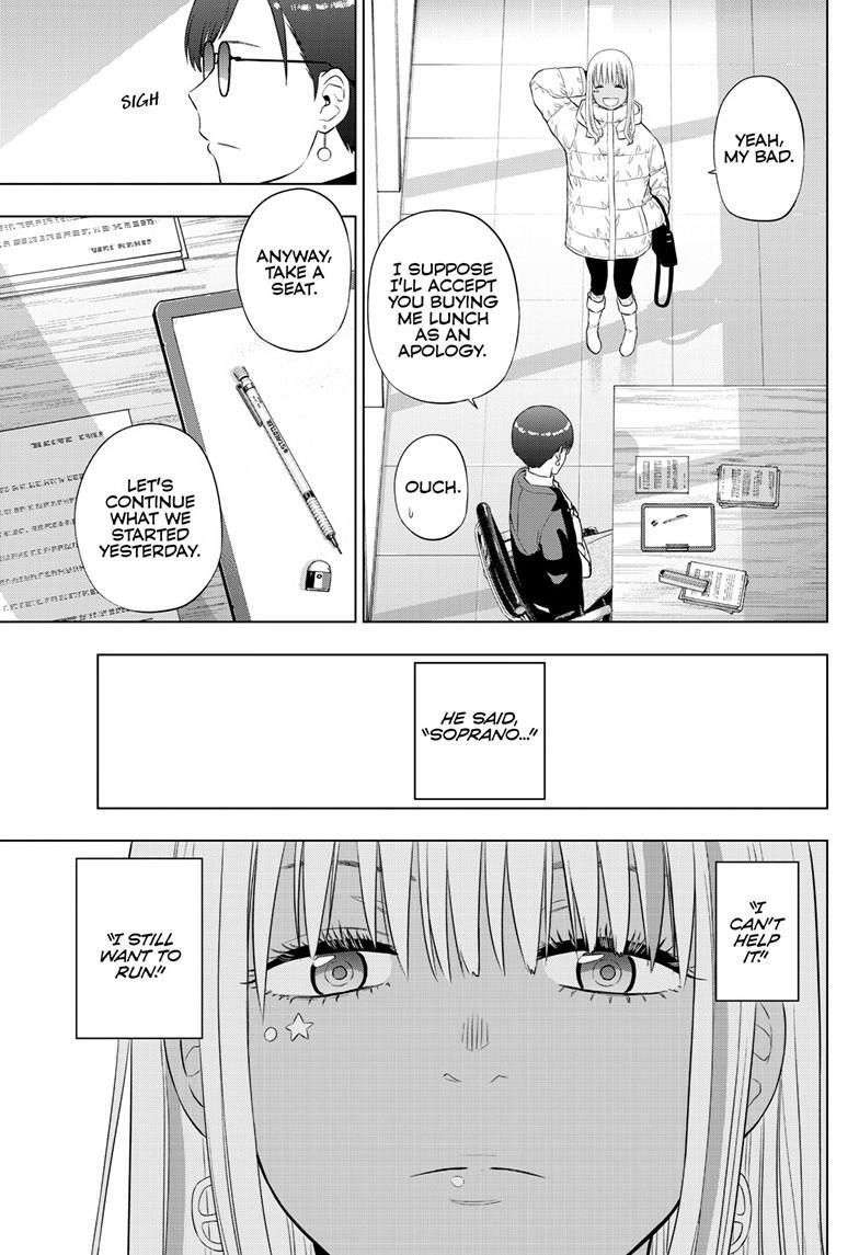 Read COSMOS Manga Online
