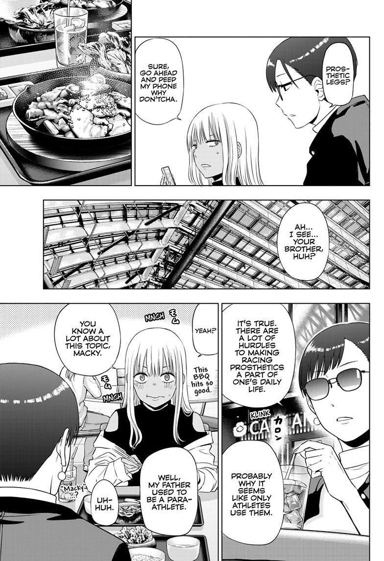 Read COSMOS Manga Online
