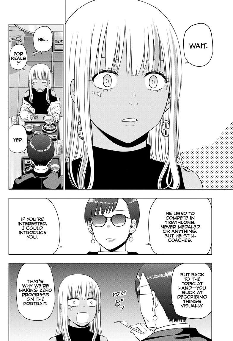 Read COSMOS Manga Online