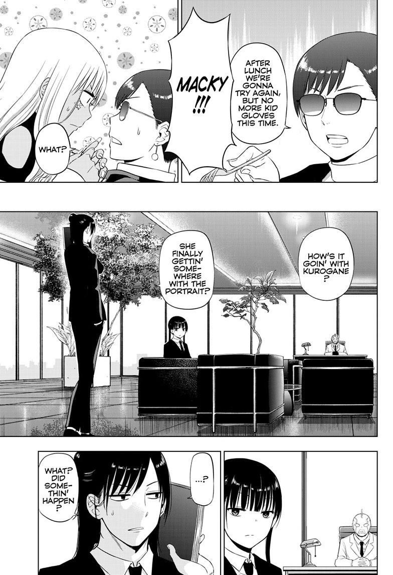 Read COSMOS Manga Online