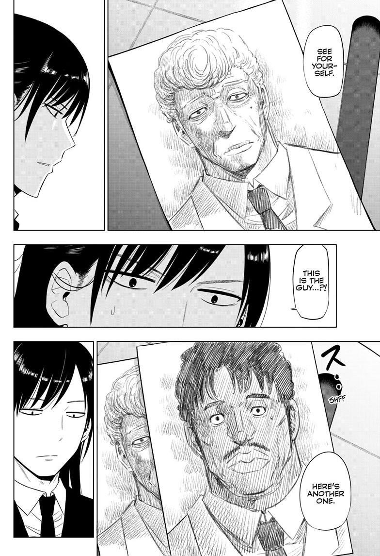 Read COSMOS Manga Online