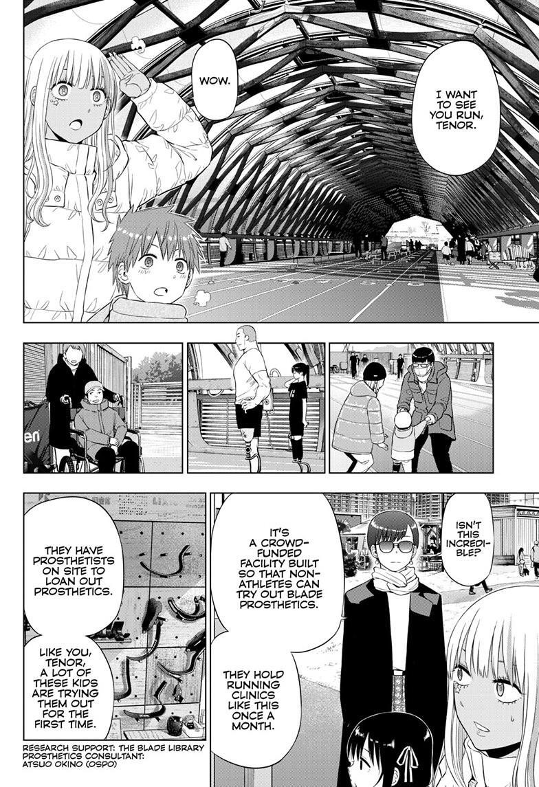 Read COSMOS Manga Online