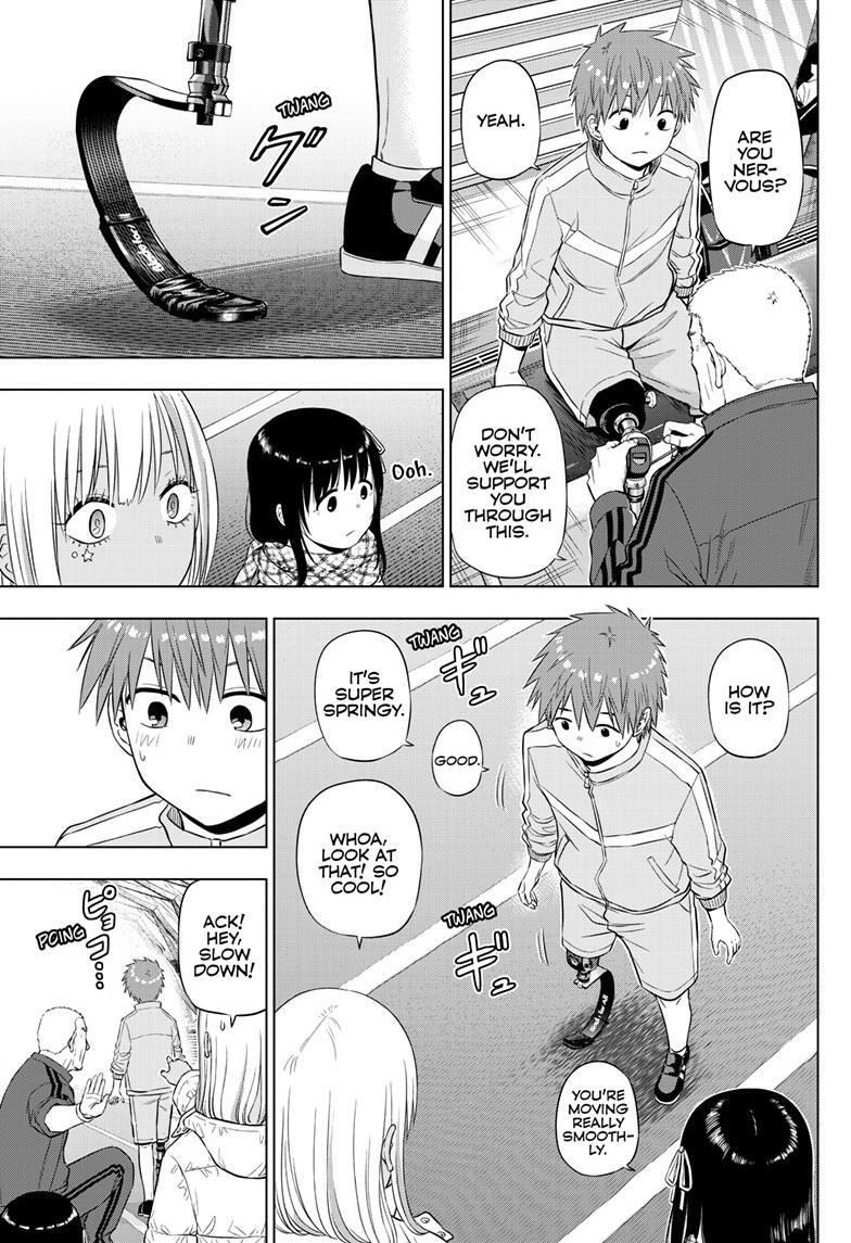 Read COSMOS Manga Online