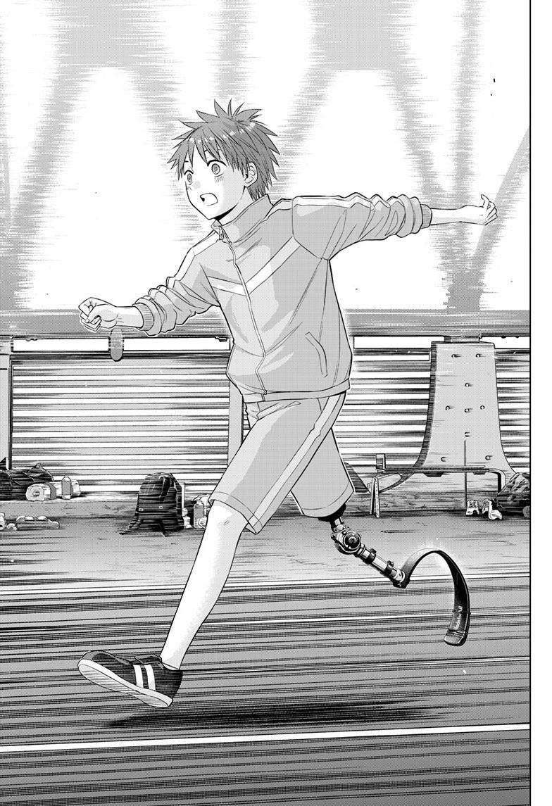 Read COSMOS Manga Online