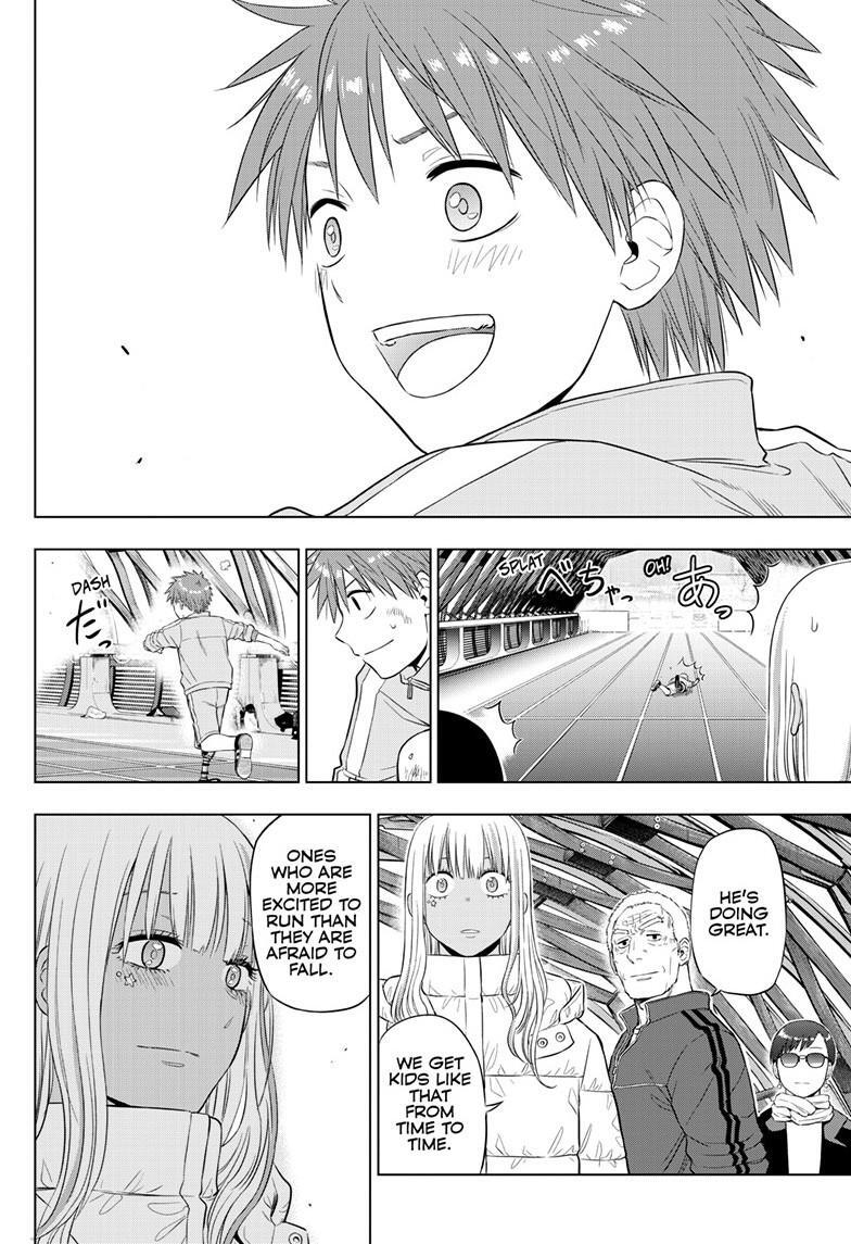 Read COSMOS Manga Online