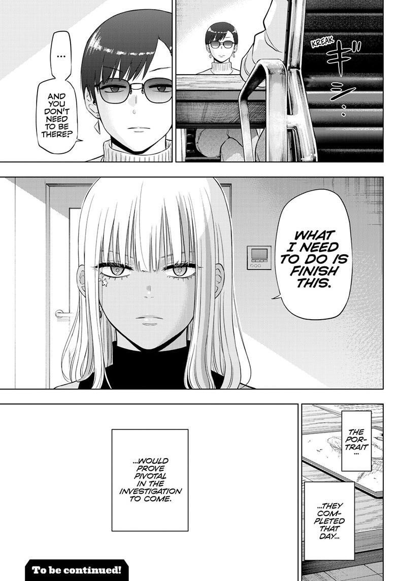 Read COSMOS Manga Online