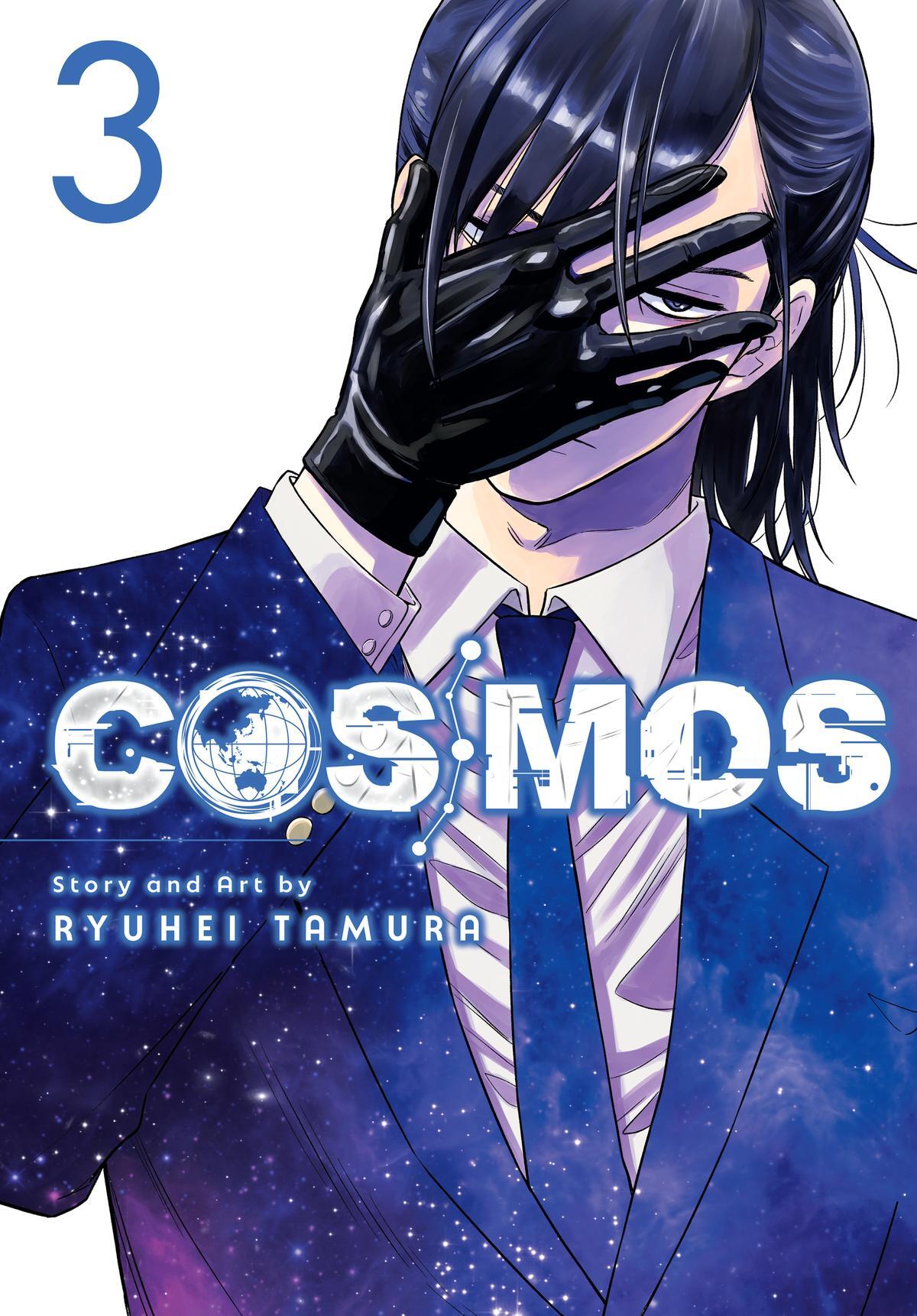 Read COSMOS Manga Online
